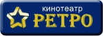 ретро баннер