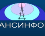 Трансинформ