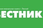 Вестник