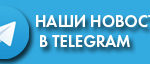 Telegram new2