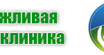 4-Бережливая поликлиника