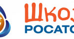 5-Школа Росатома