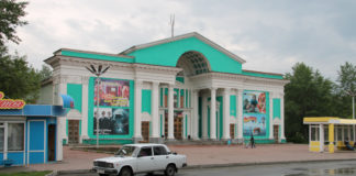 кинотеатр "Ретро"