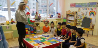 Чебурашка Пиктоквест Детский сад 07