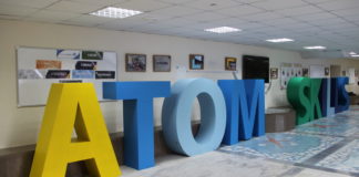 Atomskills