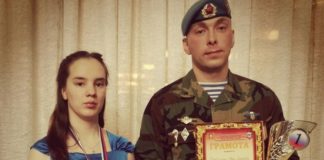 Валерия Калмыкова, Иван Чусовлянкин