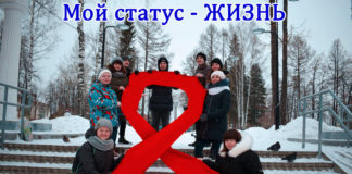 Мой статус-ЖИЗНЬ