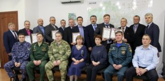 награждение по итогам итоги областных смотров-конкурсов