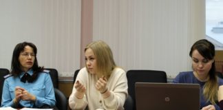 координационный совет молодежных организаций