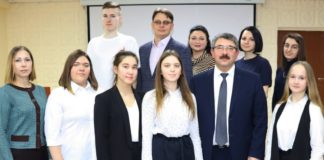 конкурс бизнес проектов