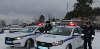 ГИБДД, Лесной,