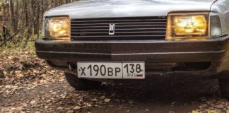 авто, госномер
