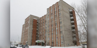 орбита