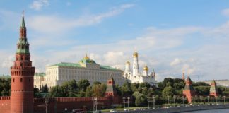 Москва