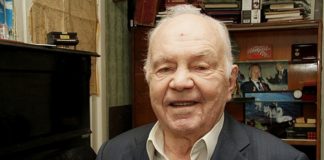 Родыгин