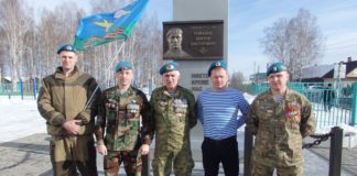 Лесничане почтили память легендарной 6-й роты