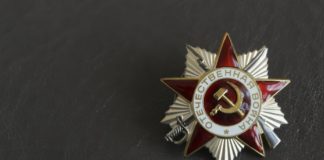 великая отечественная война