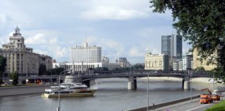 правительство РФ, белый дом