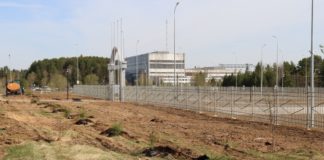 патриотический парк