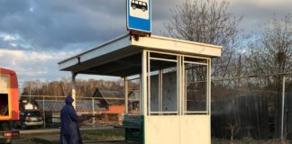 дезинфекция обработка