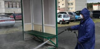 санобработка, дезинфекция