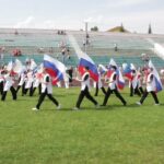 эстафета