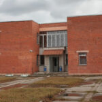 Отдел режима осень