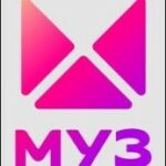 МУЗ ТВ
