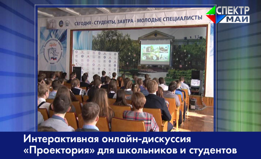 Отчет школы по проектории. Far east. Indianapolis, indiana hospital. Ист маи. Ист маи.