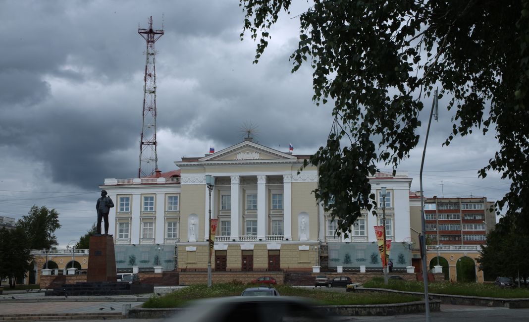 Дк современник лесной свердловская область