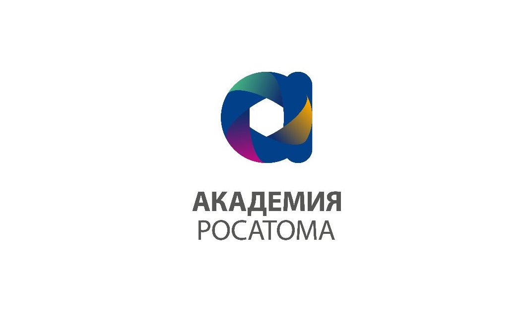 Академия росатома москва