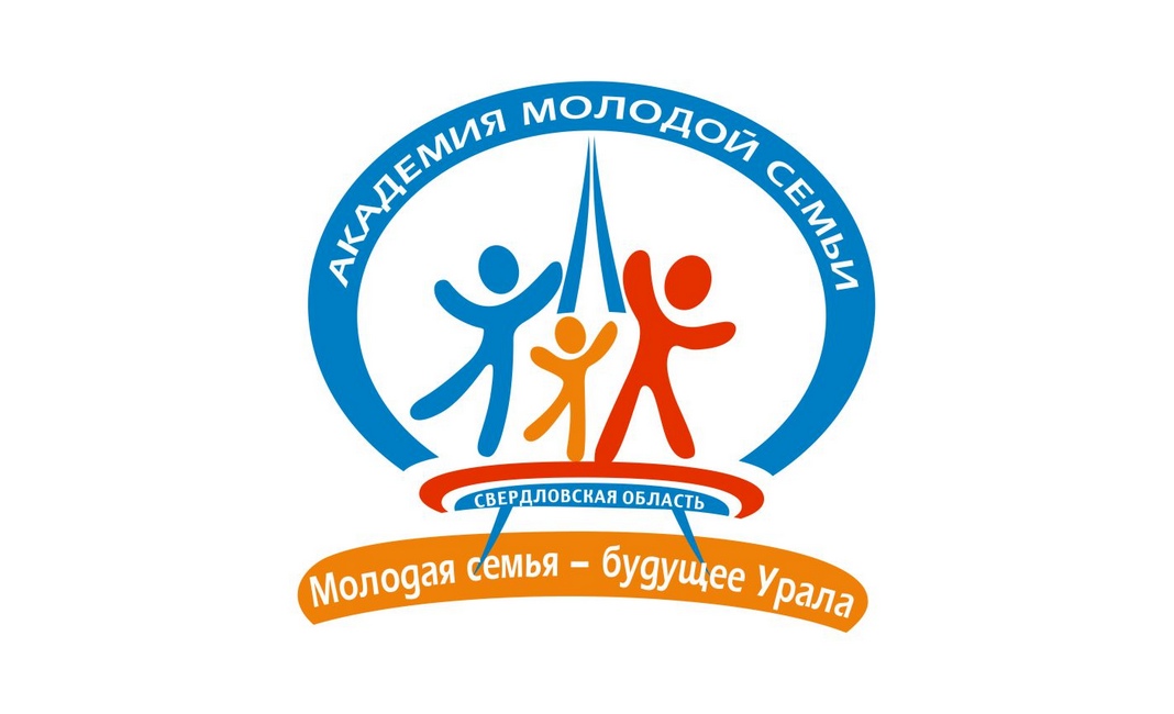 Академия юных. Академия юных